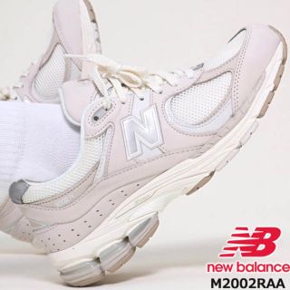 ニューバランス(New Balance)の★新品未使用★ New Balance スニーカー M2002R  24.5cm(スニーカー)