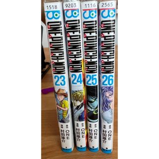 さらにお値下げしました‼︎ワンパンマン　全て初版　レンタル落ち　バラ売り可能‼︎(少年漫画)