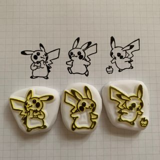 ポケモン(ポケモン)の消しゴムはんこ　ピカチュウ（3点セット）(はんこ)