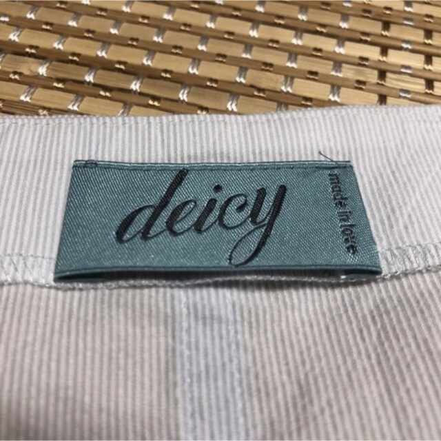 Daisy(デイジー)のデイジー ブラウス ブルー 半袖 コットン ストライプ レディースのトップス(シャツ/ブラウス(半袖/袖なし))の商品写真