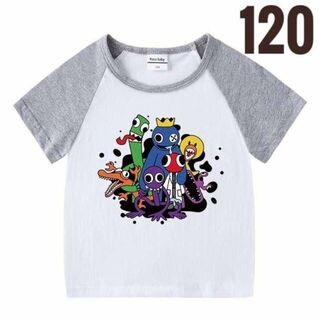 レインボーフレンズ Tシャツ　キッズ　シャツ　半袖　グレー　灰　子供服 120＠(Tシャツ/カットソー)