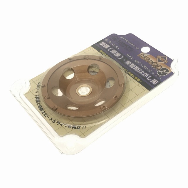 ☆未使用品 箱無し10枚セット☆ SANKYO 三京 ダイヤモンドホイール トマックス9 塗膜(厚膜) 接着剤はがし用 CC-R4 71569