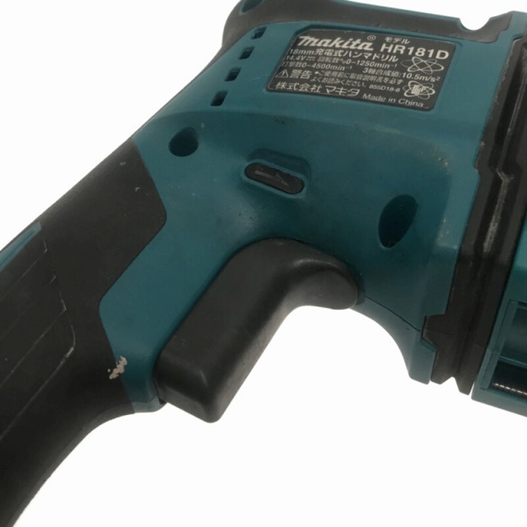 Makita - ☆中古品☆makita マキタ 18㎜ 充電式ハンマドリル HR181D 集