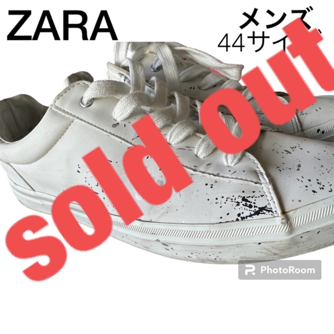 ZARA(ザラ)のZARAザラ   白　ホワイト　スニーカー　ペインター　ダメージ加工　28 メンズの靴/シューズ(スニーカー)の商品写真