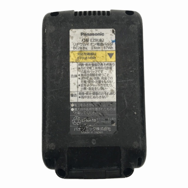 Panasonic(パナソニック)の☆中古品☆Panasonic パナソニック リチウムイオンバッテリー 28.8V 3.0Ah EZ9L82 計2点セット 蓄電池 充電池 71950 自動車/バイクのバイク(工具)の商品写真