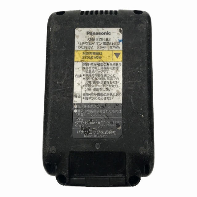 ☆品☆Panasonic パナソニック リチウムイオンバッテリー 28.8V 3.0Ah EZ9L82 計2点セット 蓄電池 充電池 71950