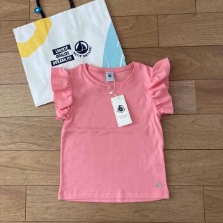 プチバトー(PETIT BATEAU)の新品未使用　プチバトー  カットソー(Tシャツ/カットソー)