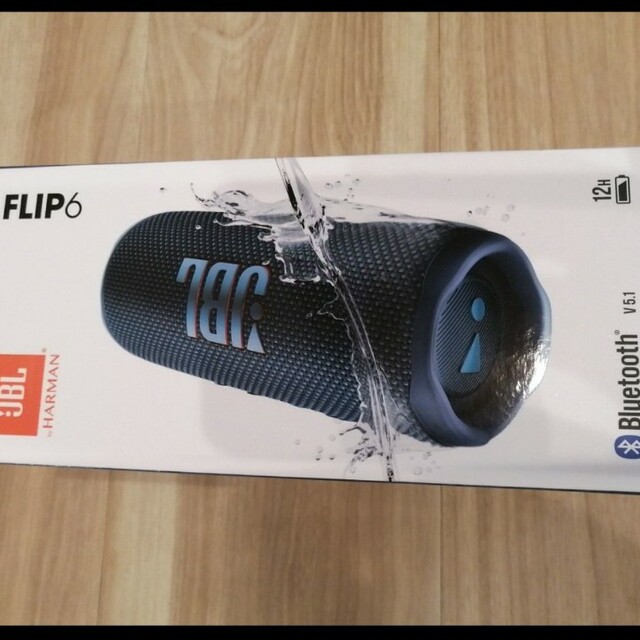 JBL FLIP6 Bluetoothスピーカー