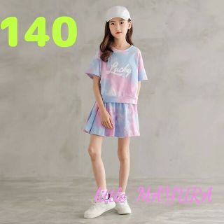 140 キッズ 子供服 セットアップ Ｔシャツ 半袖 ゆったり 女の子 絞り染め(ワンピース)