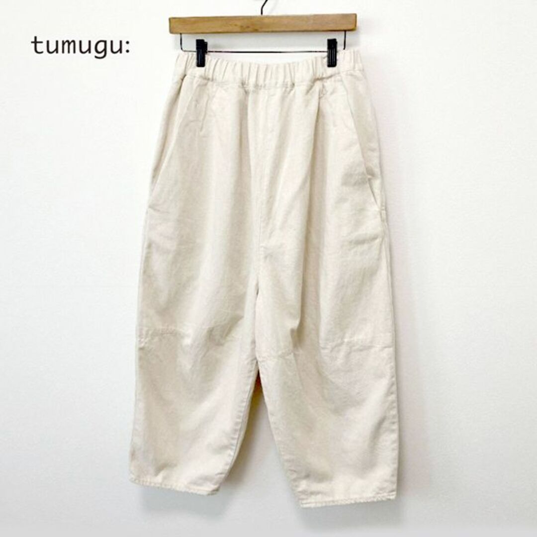 美品 tumugu:✨ツムグ 10oz コットンリネン デニム ティンカーパンツ