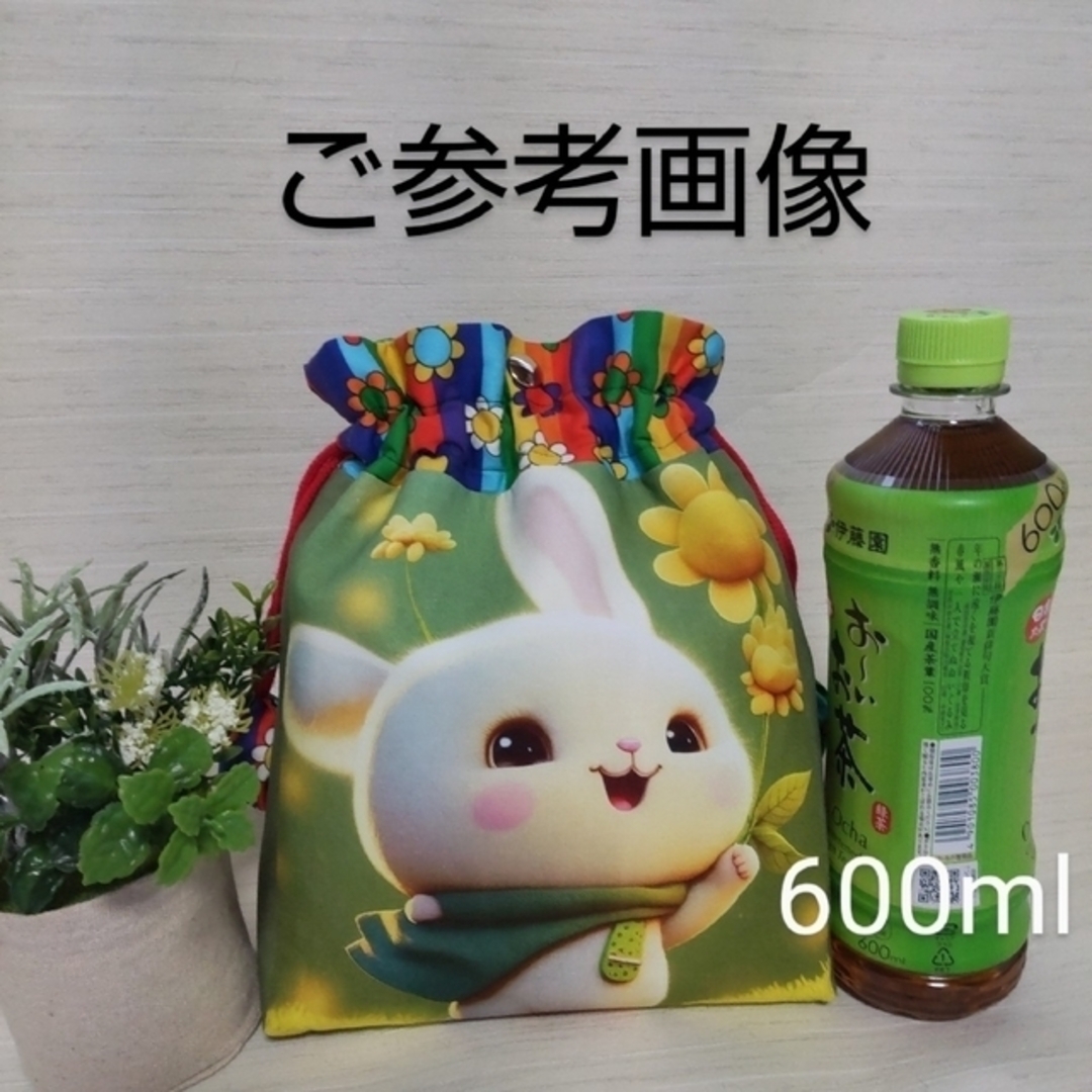 可愛いパネルの巾着バッグ 巾着ポシェット 9
