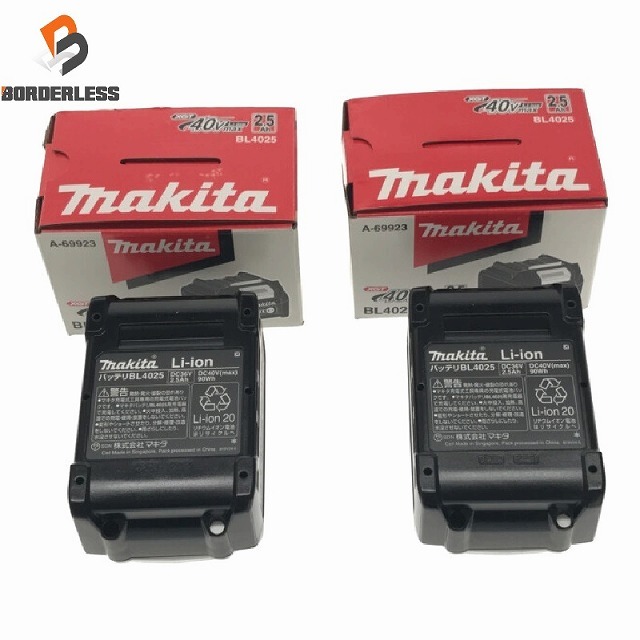 ☆未使用品2個セット☆makita マキタ 40Vmax 2.5Ah 純正 リチウムイオンバッテリー BL4025 リチュウムイオン電池 蓄電池  充電池 72120 | フリマアプリ ラクマ