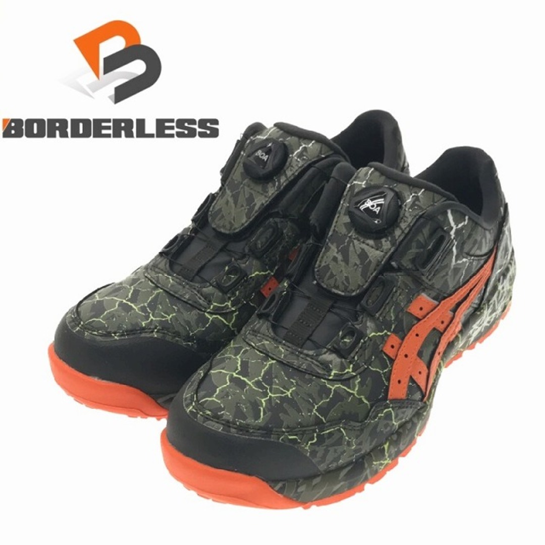 ☆未使用品 限定色☆ASICS アシックス ウィンジョブ BOA MAGMA 安全靴 1273A060-300 CP306 サイズ25.0  マントルグリーン/ハバネロ 72132 | フリマアプリ ラクマ