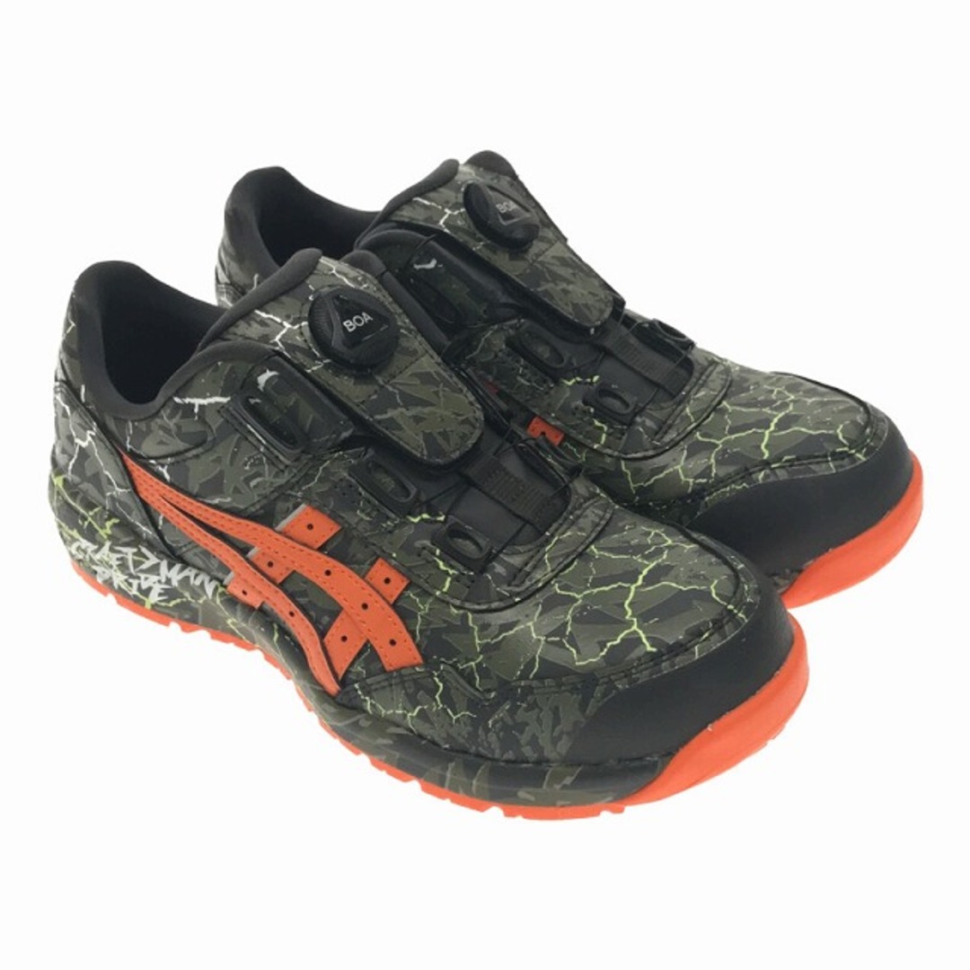 ☆未使用品 限定色☆ASICS アシックス ウィンジョブ BOA MAGMA 安全靴 ...