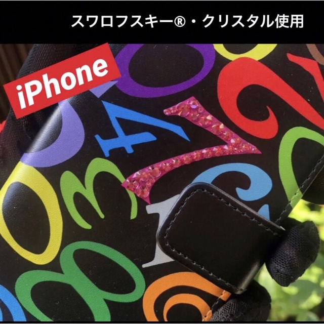 オリジナル　iPhone手帳型ケースSE3 13 14 数字モード系　管理D-2