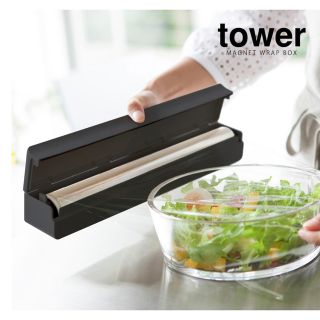 山崎実業　tower  マグネット　ラップホルダー　黒　L、Sセット(収納/キッチン雑貨)