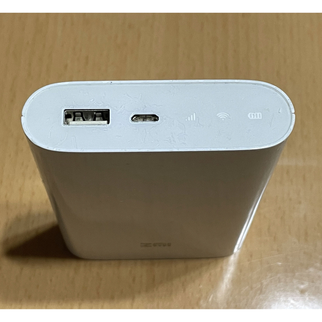 モバイルルーター&大容量モバイルバッテリー 2