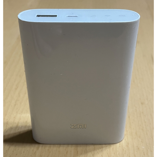 モバイルルーター&大容量モバイルバッテリー 1