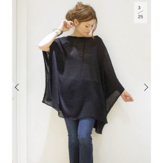 ドゥーズィエムクラス(DEUXIEME CLASSE)のDeuxieme Classe  リネンケープ　Linen Cape(ポンチョ)