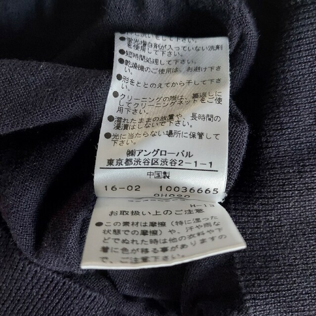 MARGARET HOWELL - マーガレットハウエル SUPER FINE COTTON 半袖開襟