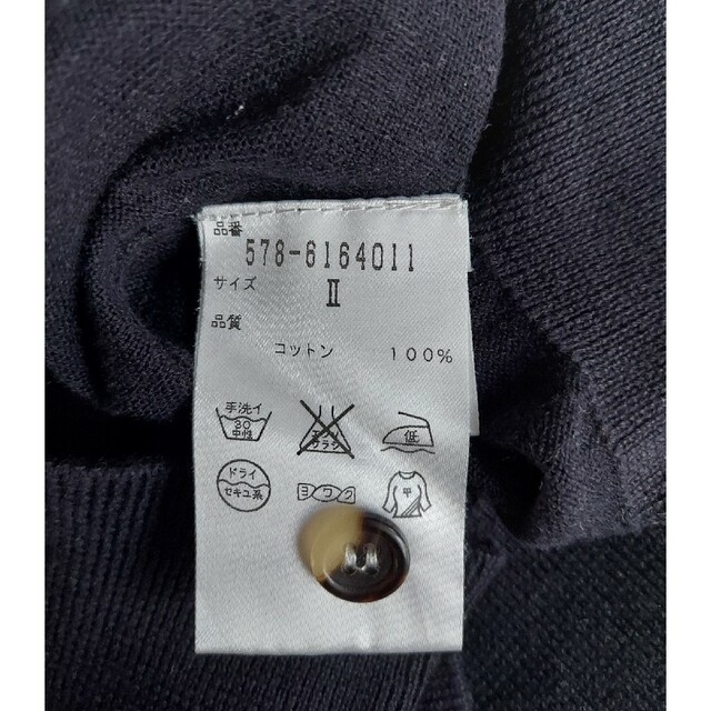 MARGARET HOWELL - マーガレットハウエル SUPER FINE COTTON 半袖開襟