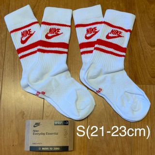 ナイキ(NIKE)の新品　ナイキ　S(21-23cm)  エッセンシャル　ソックス 赤2足セット(ソックス)