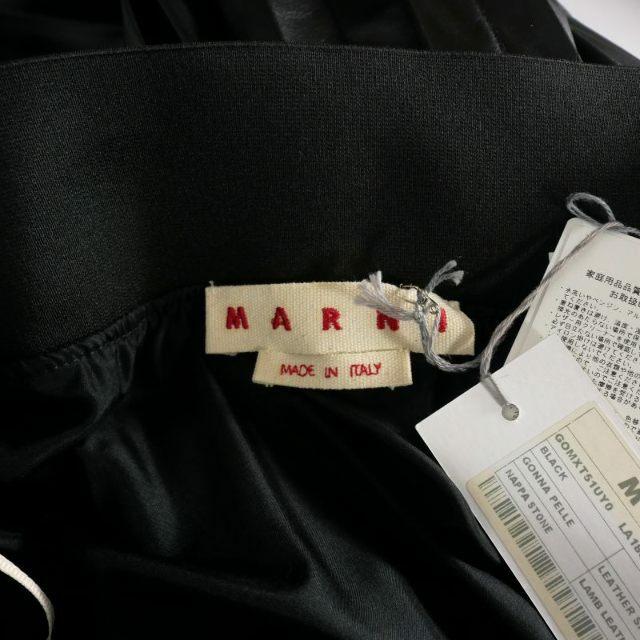 Marni - マルニ MARNI レザー プリーツ スカート ひざ下丈 38 黒