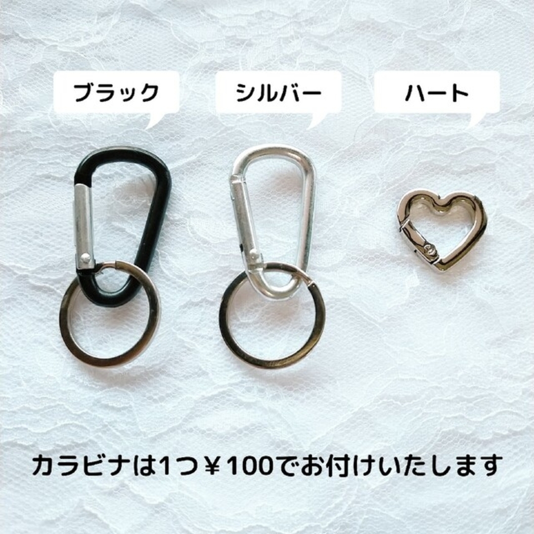 024 推し活ネームキーホルダー/ミルキーオレンジの通販 by PIYO 推しカラビナ(オレンジ) 匿名配送