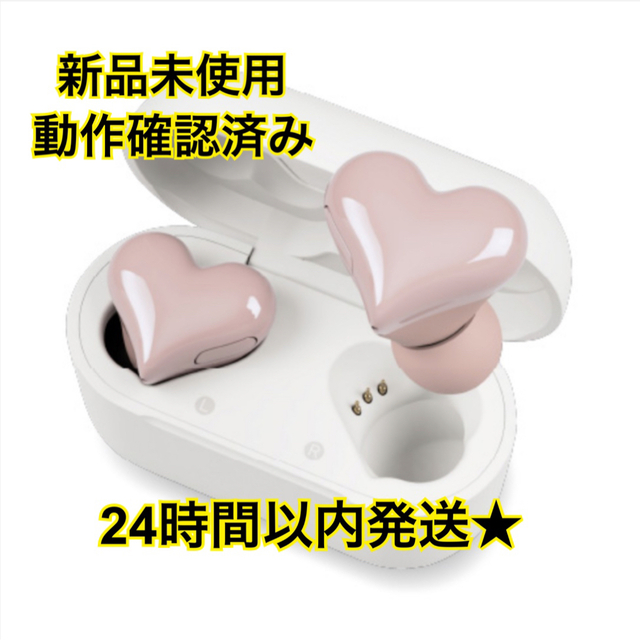 HeartBudsBluetooth ワイヤレスイヤホンイヤフォン ピンク韓国 スマホ/家電/カメラのオーディオ機器(ヘッドフォン/イヤフォン)の商品写真