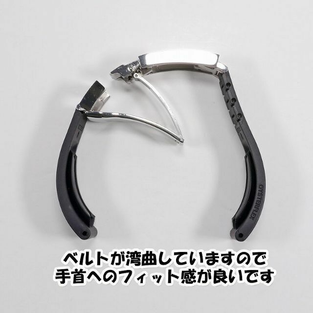 ROLEX(ロレックス)のロレックス用 互換ラバーベルト オイフレタイプ バックル付き ブラック 20mm メンズの時計(ラバーベルト)の商品写真