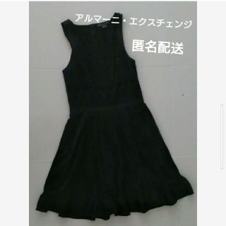 アルマーニエクスチェンジ(ARMANI EXCHANGE)の新品未使用☆アルマーニエクスチェンジ☆イベント☆黒ワンピ☆2次会☆結婚式(ひざ丈ワンピース)