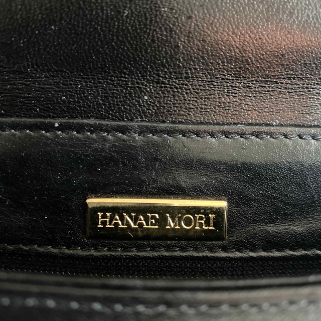 HANAE MORI(ハナエモリ)の森英恵　ブラックバッグ レディースのバッグ(ハンドバッグ)の商品写真