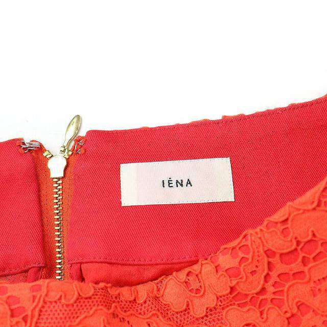 IENA(イエナ)のイエナ タイトスカート ひざ丈 バックジップ レース 34 XS オレンジ レディースのスカート(ひざ丈スカート)の商品写真