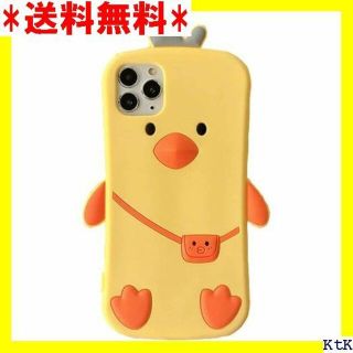 II ToTi iPhone X/XR/Xs Max ケー イエロー 1060(モバイルケース/カバー)