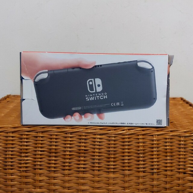 Nintendo Switch Liteグレー