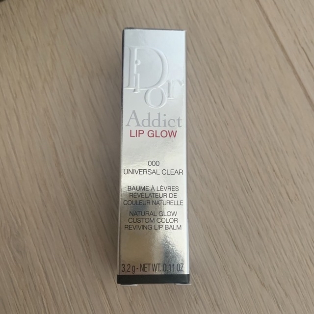 Dior(ディオール)のDior addict lip glow 000 コスメ/美容のスキンケア/基礎化粧品(リップケア/リップクリーム)の商品写真