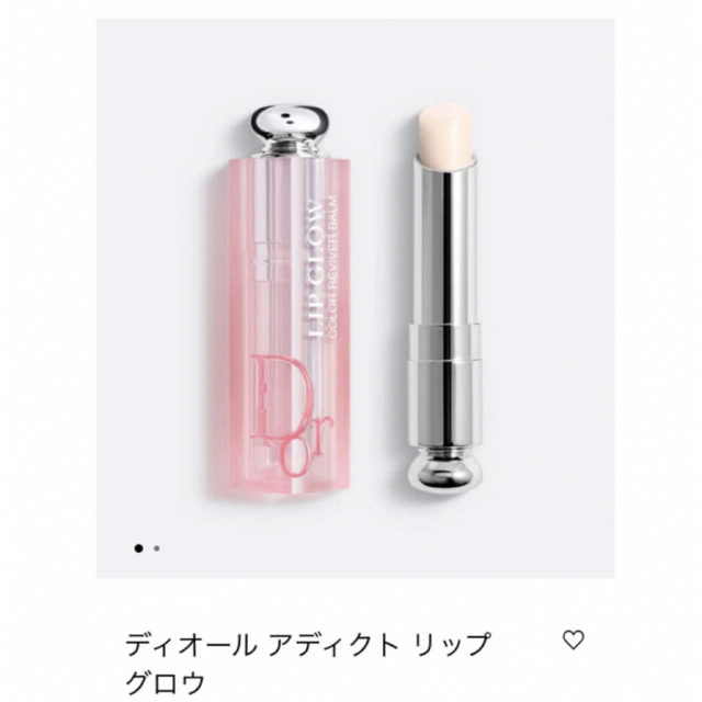 Dior(ディオール)のDior addict lip glow 000 コスメ/美容のスキンケア/基礎化粧品(リップケア/リップクリーム)の商品写真