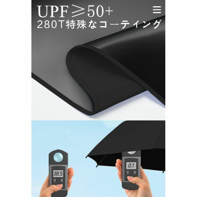 色: ブラック】Moorrlii 日傘 レディース コンパクト 折りたたみ傘 の通販 by yu Moorrlii 日傘 レディース コンパクト 折りたたみ傘 超軽量UVカット遮