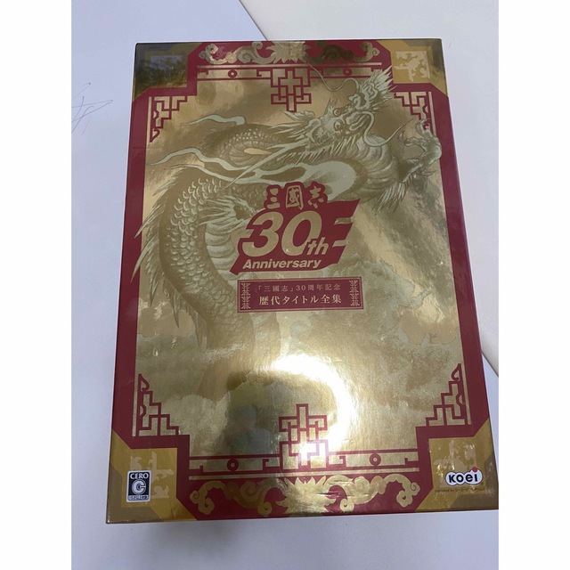 即出荷 三國志 30周年記念歴代タイトル全集 dinogrip.com