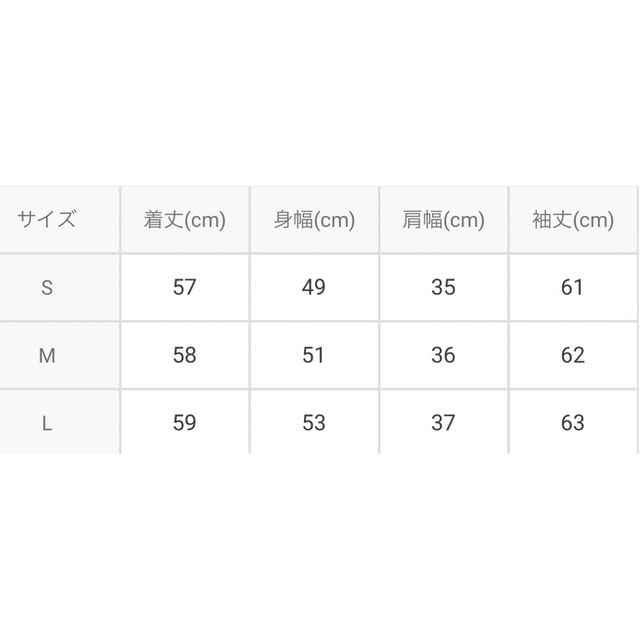 GRL(グレイル)のGRL トワルドジュイ柄ボウタイフリルブラウス レディースのトップス(シャツ/ブラウス(長袖/七分))の商品写真