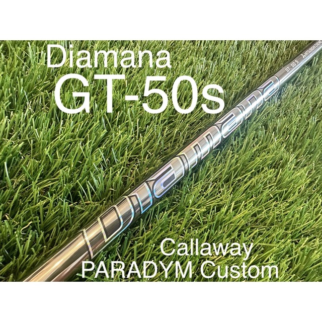 三菱ケミカル - [未使用/日本正規品] ディアマナ GT 50s ...