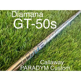 キャロウェイ　純正カスタム　Diamana GT 50S  1122mm