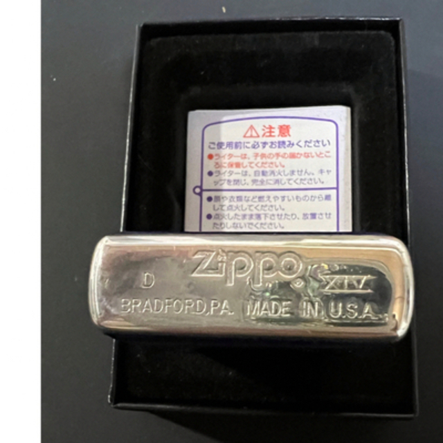 zippo マイルドセブン 非売品 | svetinikole.gov.mk