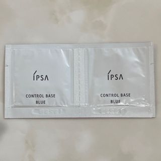 イプサ(IPSA)のイプサ　コントロールベース　ブルー　サンプル(コントロールカラー)