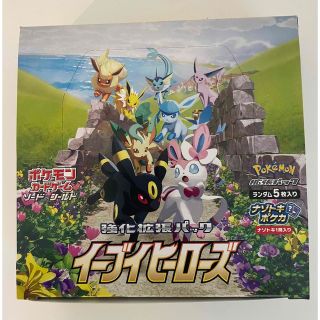 イーブイヒーローズ box 未開封 シュリンクなしポケモンカード