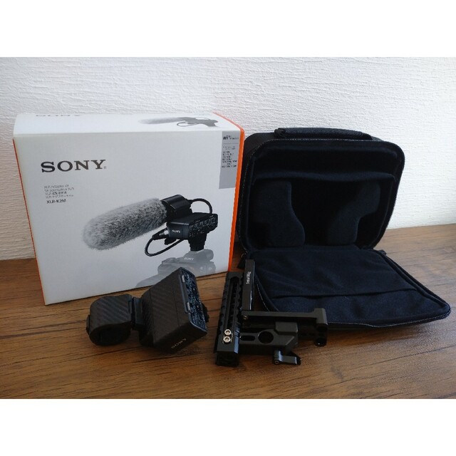 Sony XLR-K2M Smallrig set