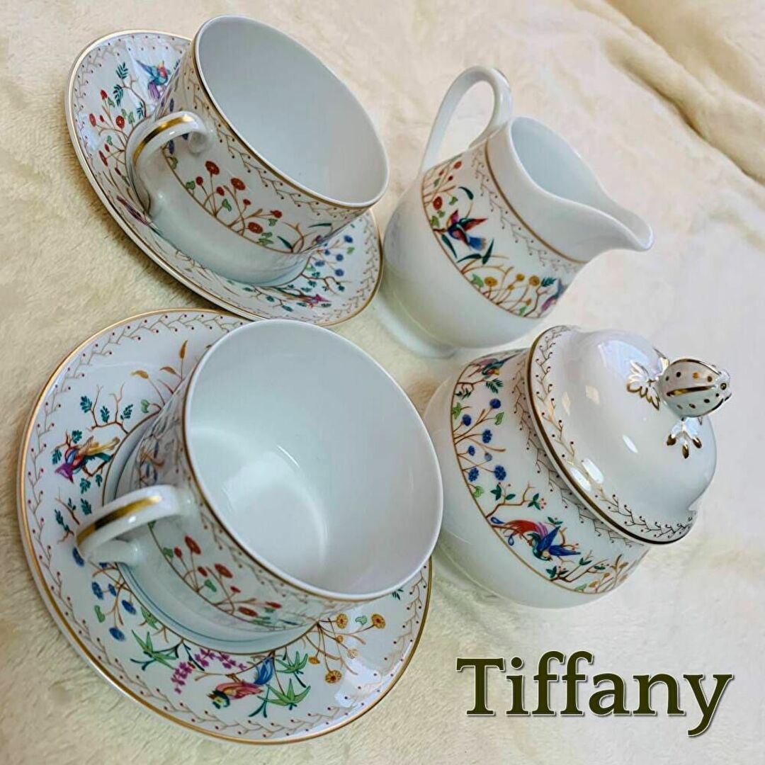 ティファニー　ティーカップ　ソーサー　Tiffany