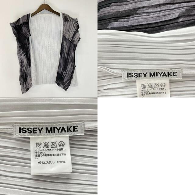 ISSEY MIYAKE(イッセイミヤケ)のイッセイミヤケ ジャケット 2 レディースのジャケット/アウター(その他)の商品写真