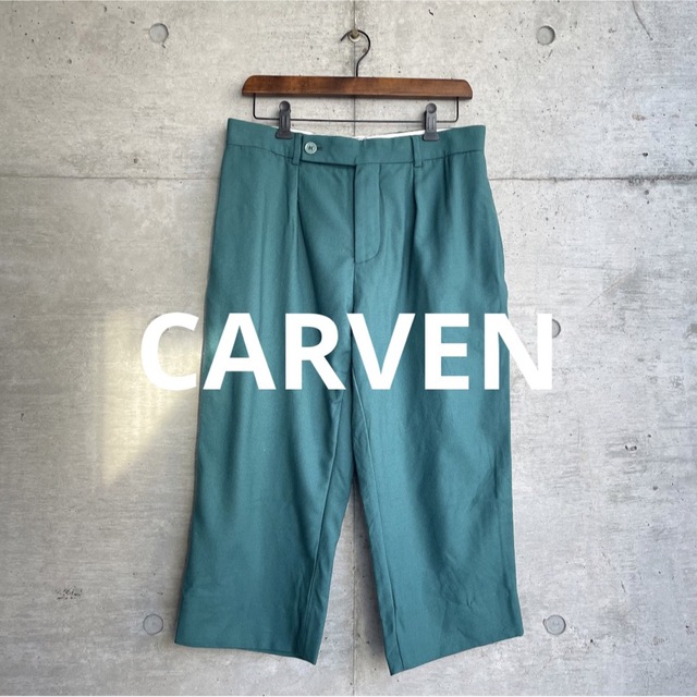 スラックスCARVEN タックテーパード カラースラックス