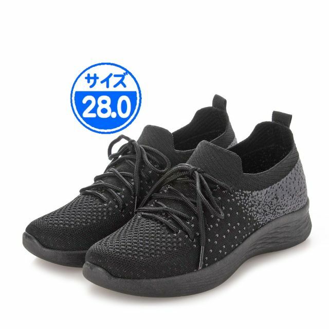 【新品 未使用】軽量スニーカー ブラック 黒 28.0cm 22330 メンズの靴/シューズ(スニーカー)の商品写真